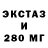 МДМА VHQ Dadwnsaid Gas