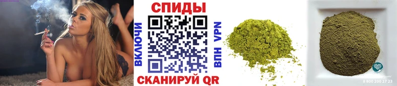 Бутират оксибутират  Купить где  Осинники 