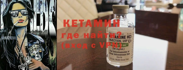 ГАЛЛЮЦИНОГЕННЫЕ ГРИБЫ Волосово