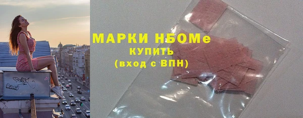 mdpv Волоколамск
