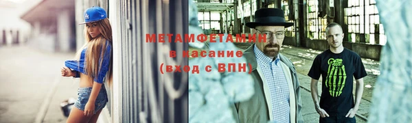 ГАЛЛЮЦИНОГЕННЫЕ ГРИБЫ Волосово