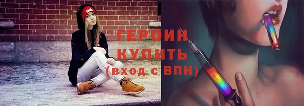 mdma Володарск