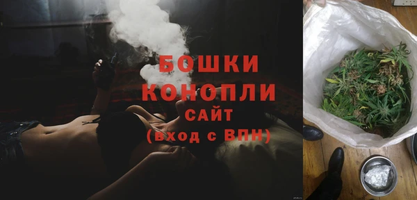 mdma Володарск