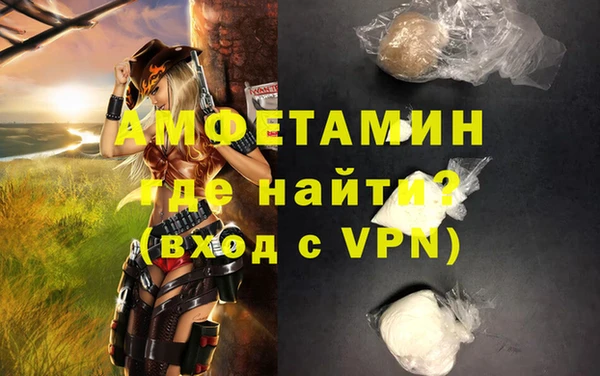 mdpv Волоколамск