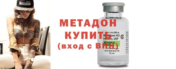 ГАЛЛЮЦИНОГЕННЫЕ ГРИБЫ Волосово