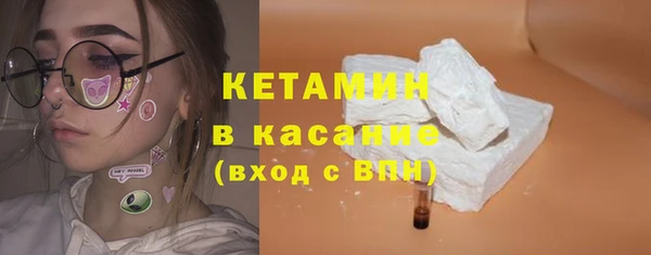 mdma Володарск