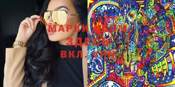 экстази Верхнеуральск