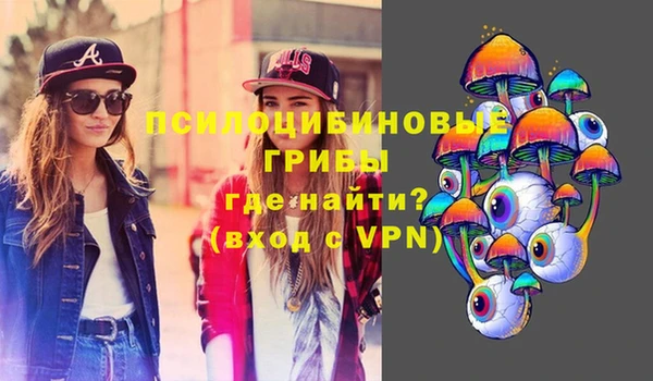 mdma Володарск