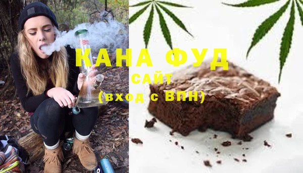 ГАЛЛЮЦИНОГЕННЫЕ ГРИБЫ Волосово