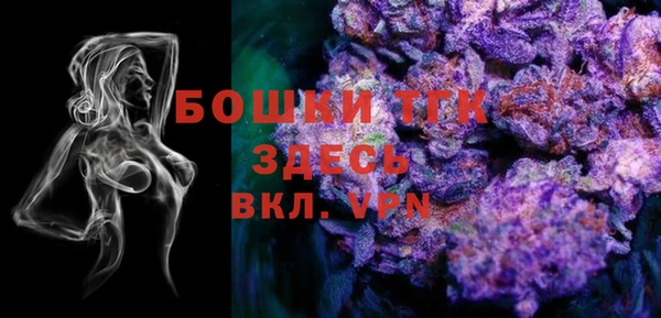 mdma Володарск