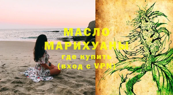 mdpv Волоколамск
