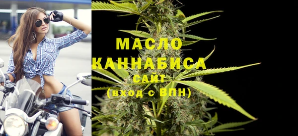 mdma Володарск