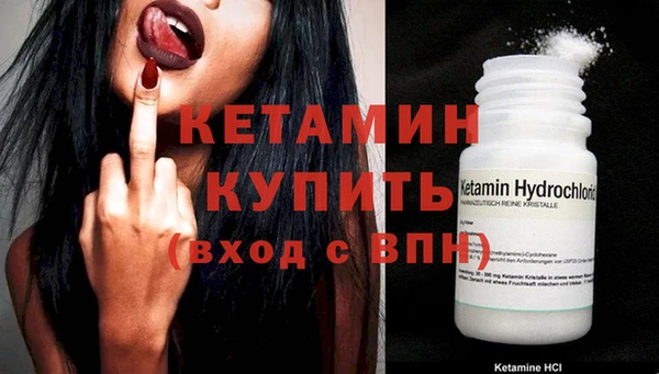 mdma Володарск
