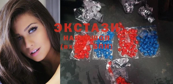 mdpv Волоколамск