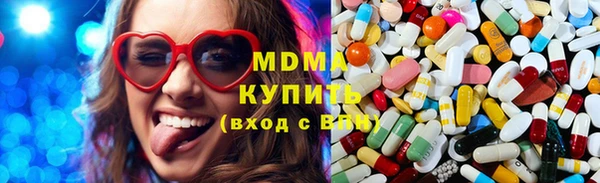 mdpv Волоколамск
