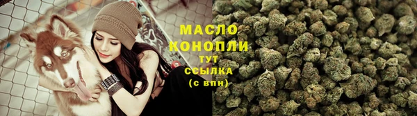 ГАЛЛЮЦИНОГЕННЫЕ ГРИБЫ Волосово