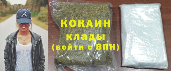 mdma Володарск
