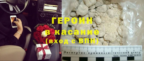 mdpv Волоколамск
