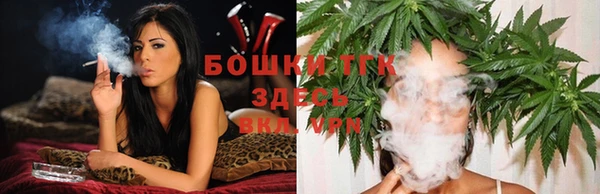 mdma Володарск