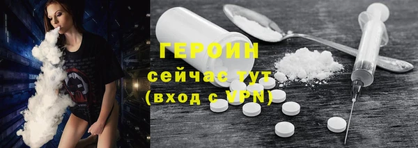 mdpv Волоколамск