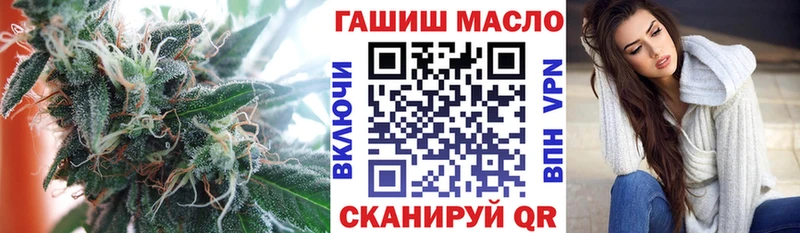 Купить закладки  Осинники  Дистиллят ТГК концентрат 