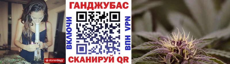 МАРИХУАНА AK-47  Купить закладки  Осинники 